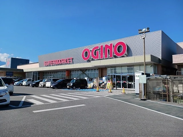 オギノ竜王駅前店まで1000m