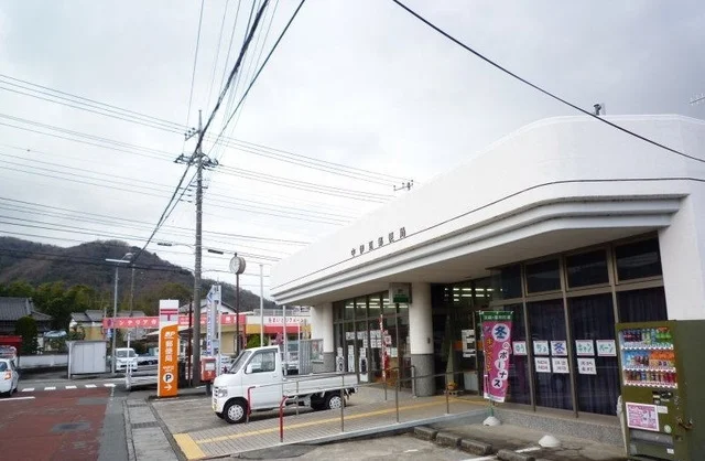 中伊豆郵便局まで1900m