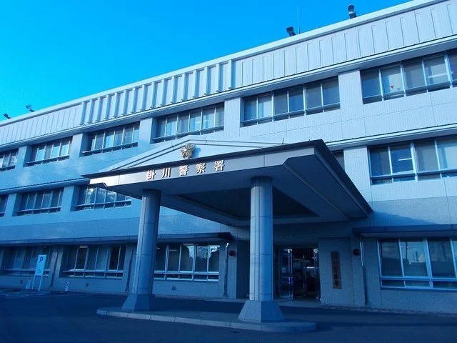 掛川警察署まで1900m