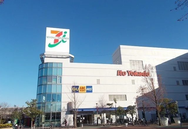 イトーヨーカドー小田原店まで120m