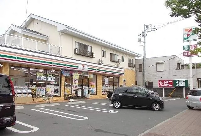 セブンイレブン中里店まで500m