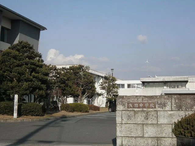 浅羽中学校まで3300m