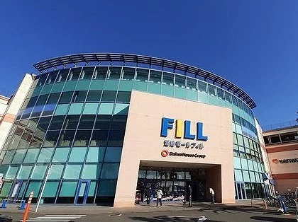 湘南モールフィルまで860m