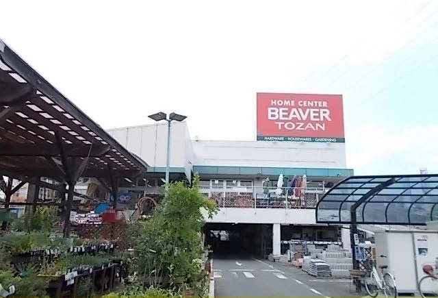 ビーバートザン富水店まで450m