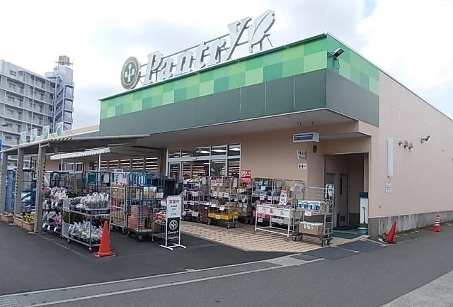 小田原百貨店板橋店まで2200m