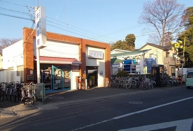 大雄山線・井細田駅まで650m