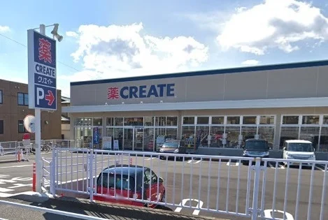 クリエイト扇町店まで550m