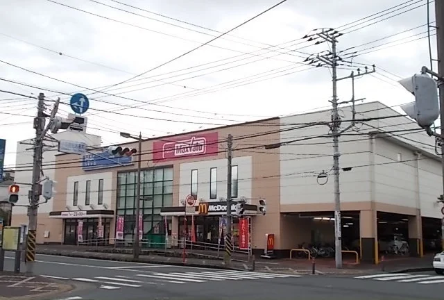 マックスバリュ荻窪店まで1400m