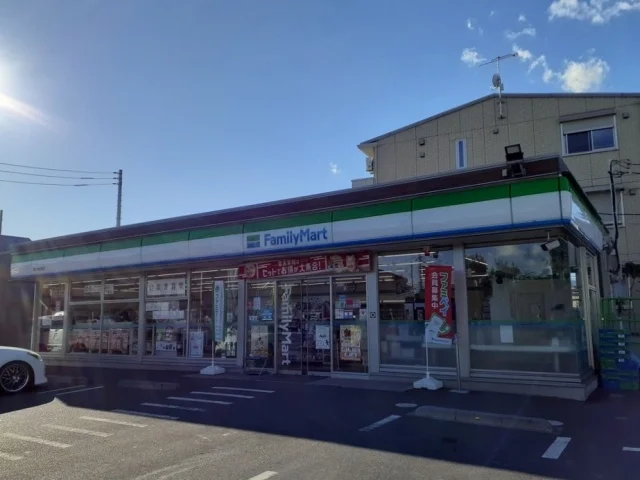 ファミリーマートまで300m