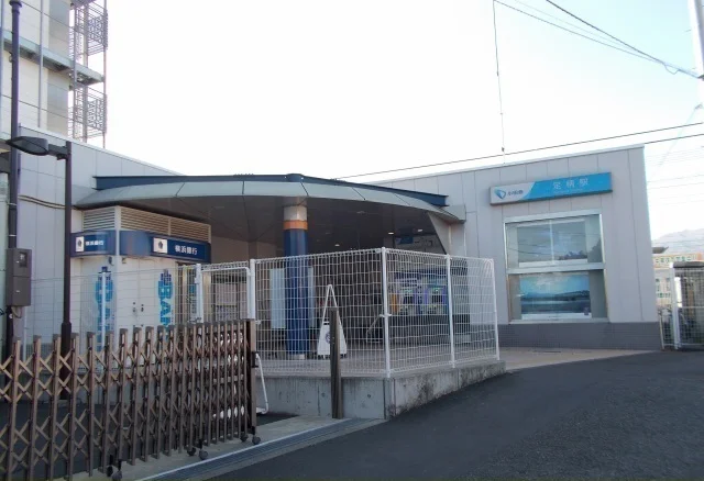 小田急線・足柄駅まで420m