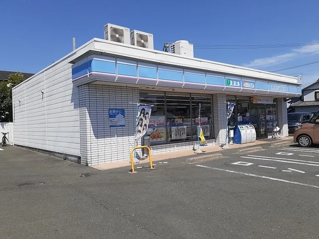 ローソンまで450m