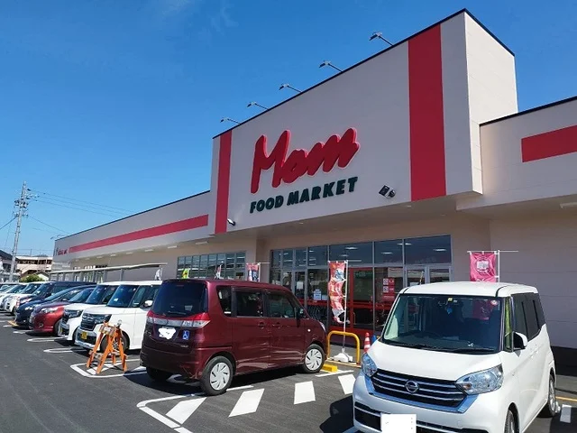 マムまで450m