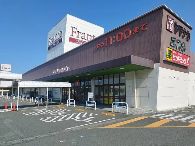 ヤマナカまで350m