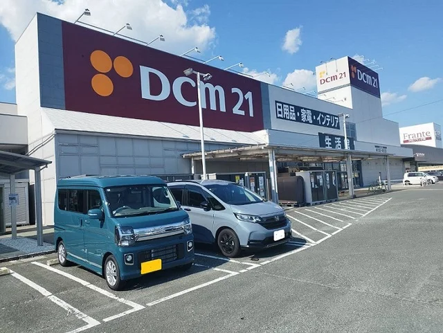 カーマ汐田店まで400m
