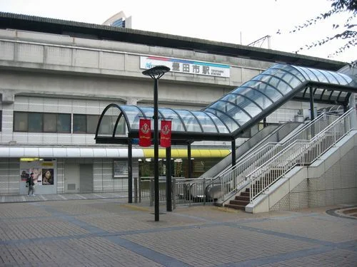 名鉄豊田市駅まで2500m