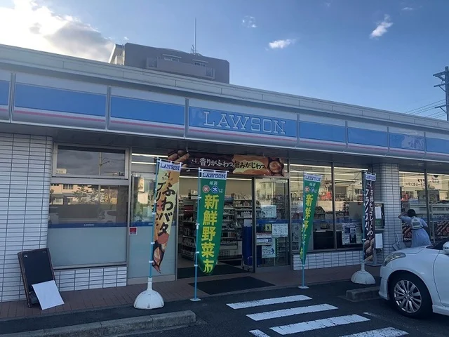 ローソンまで1000m