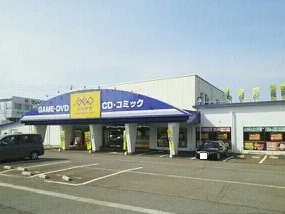 ゲオまで1400m