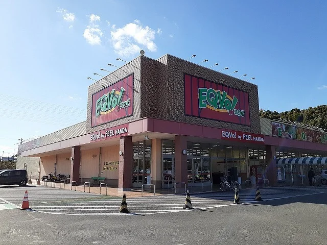 ＥＱＶｏ！ｂｙＦＥＥＬまで900m