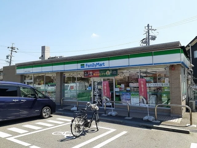 ファミリーマート半田やなべ高山まで197m