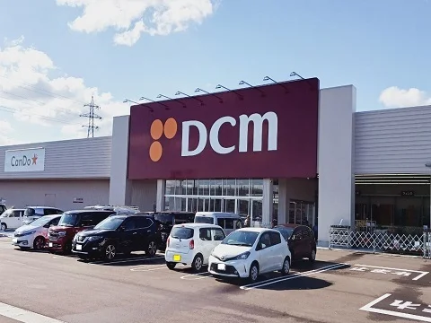 ＤＣＭ呉羽駅北店まで2500m