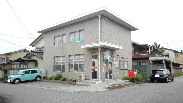 富山富田郵便局まで1100m