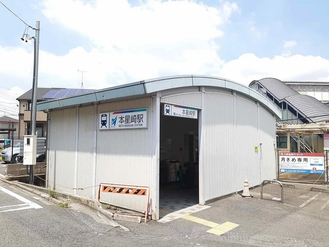 名鉄本星崎駅まで290m