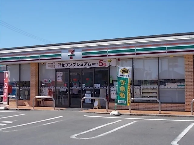 セブンイレブン笠松長池店まで600m