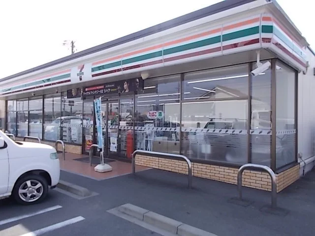 セブンイレブン中うずら７丁目まで650m