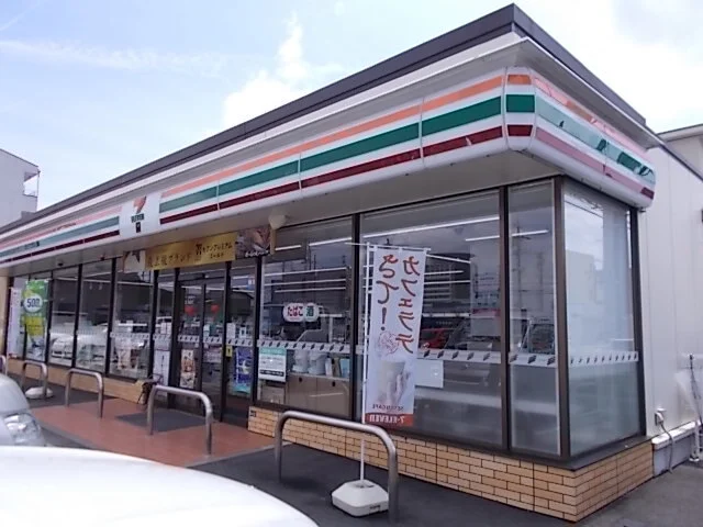 セブンイレブン岐阜須賀３丁目店まで1000m