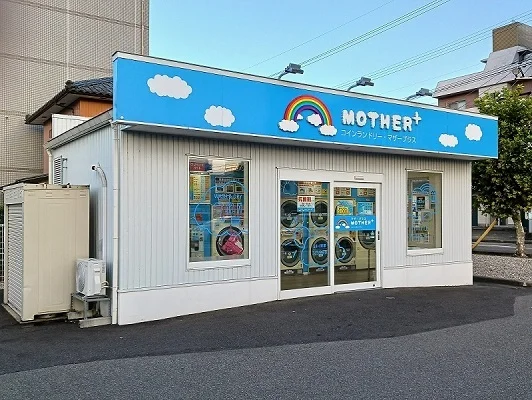 mother+まで130m