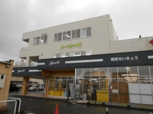 ハーツ学園店まで350m
