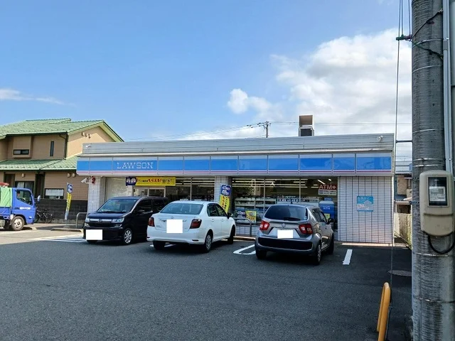 ローソン 福井学園一丁目店まで290m