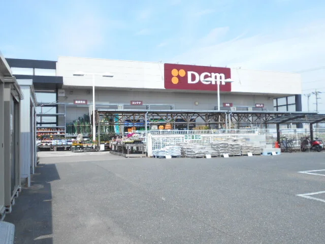 ＤＣＭ岐阜鏡島店まで450m