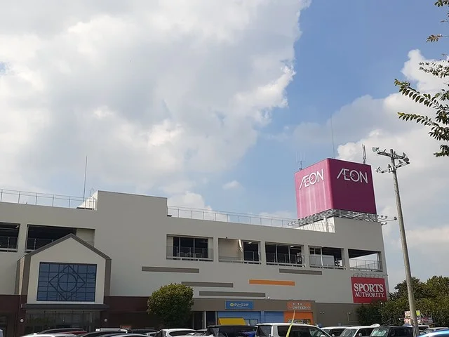 イオンまで1500m