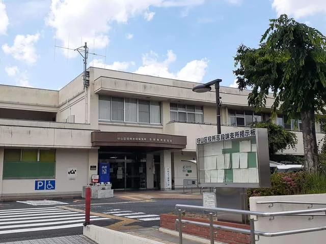 守山区役所志段味支所まで1700m