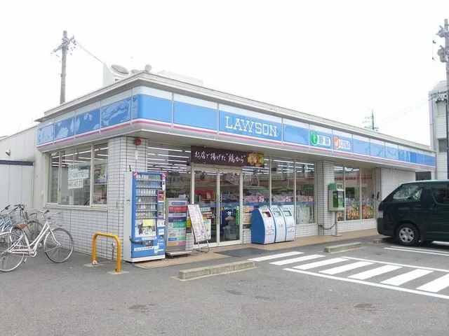 ローソン  豊山青山店まで200m