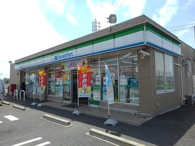 ファミリーマートまで500m