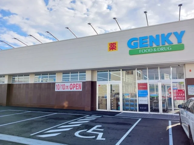 ＧＥＮＫＹまで1400m