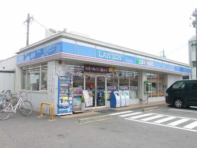 ローソン　小牧原駅前店まで300m