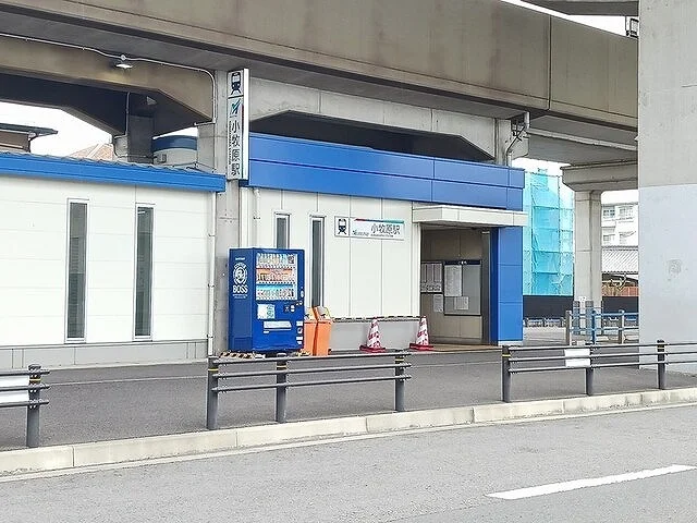 名鉄小牧線　小牧原駅まで400m