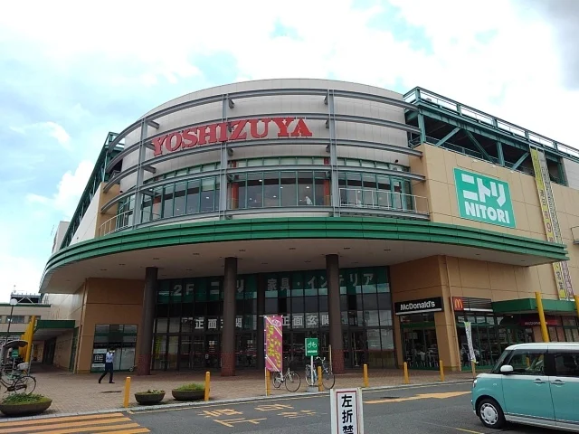 ヨシヅヤまで1700m