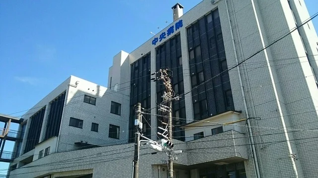 中央病院まで220m