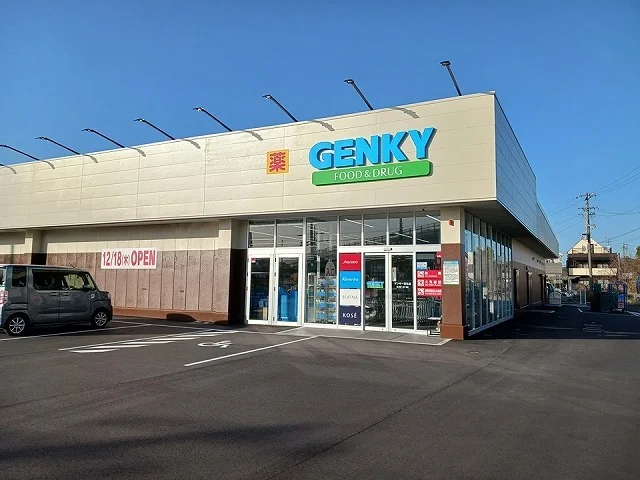 ゲンキー　石仏店まで350m