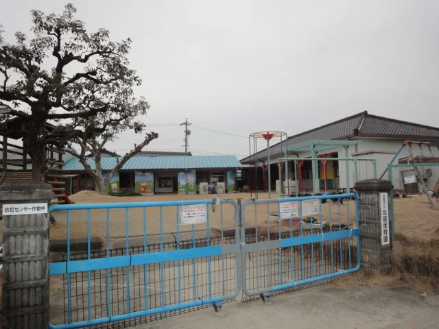 岩倉市立　北部保育園まで650m