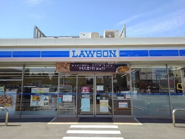 ローソンまで500m