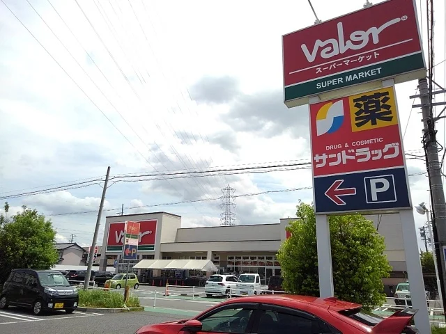 バローまで1100m