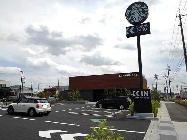 スターバックスコーヒーまで1000m