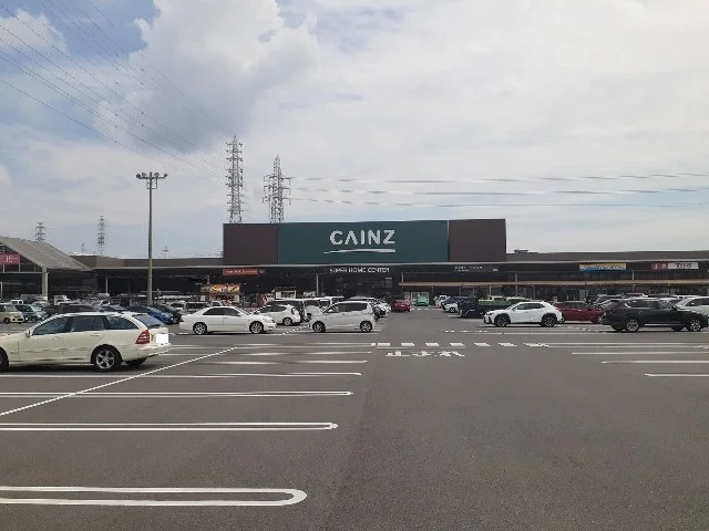 カインズ桑名店まで2000m