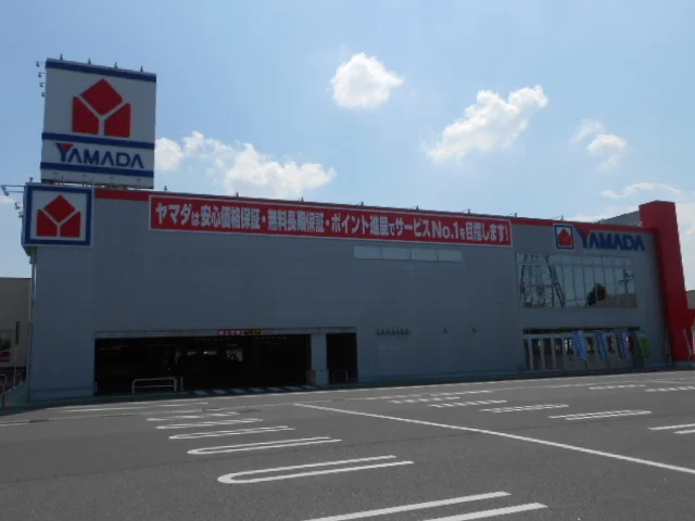 ヤマダデンキ東近江店様まで370m