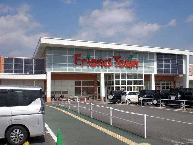 フレンドタウン　瀬田川店まで1100m